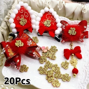 20 CHIẾC CNY Lễ Hội Fu Dán Vàng Mịn Đỏ Handmade DIY Thủ Công Phụ Kiện Trang Trí Lễ Hội Tại Nhà