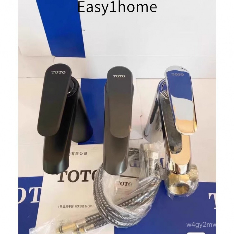 Vòi TOTO Hoàn Toàn Mới, Chậu Rửa Một Lỗ Một Tay Cầm Bằng Đồng, Chậu Nóng Và Lạnh, Chậu Dưới Vòi
