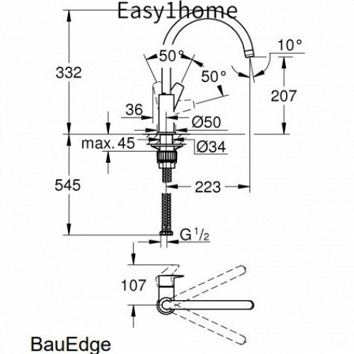 Vòi trộn chậu rửa nhà bếp GROHE BauEdge C-Spout (Mẫu mới nhất)