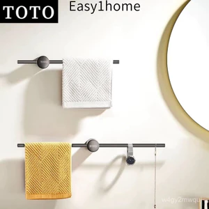Súng TOTO Thanh Treo Khăn Màu Xám Toàn Bộ Giá Treo Khăn Bằng Đồng Giá Treo Khăn Tắm Cực Đơn Tối Giản Giá Treo Phòng Tắm