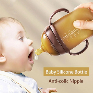 [SUFO] Bình sữa silicon chất lượng cao có bóng trọng lực, thiết kế chống đầy hơi, 150ML / 240ML, 0-3 tuổi