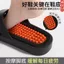 Massage Chân Các Hạt Sức Khỏe Dép Nữ Trong Nhà Nhà Chân Châm Cứu Phòng Tắm Dép Chống Trơn Trượt Nữ