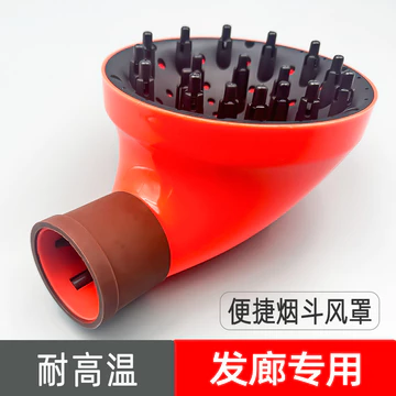 Tiệm Cắt Tóc Chuyên Dụng Máy Sấy Tóc Máy Sấy Tóc Uốn Tóc Máy Sấy Tóc Máy Sấy Tóc Máy Sấy Tóc Salon Máy Sấy Tóc Coax Cover