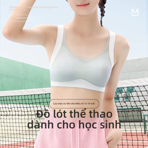 Thích hợp cho bé gái 12-15 tuổi Áo lót lụa thoáng khí mát mẻ không có nhẫn thép và chống chói.