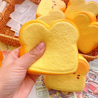 Bánh Mì Nướng Chậm Đồ Chơi Phục Hồi Sáng Tạo Ướt Mềm Âm Nhạc Dễ Thương Giải Nén Thông Hơi Đồ Chơi 5.15 KCNR