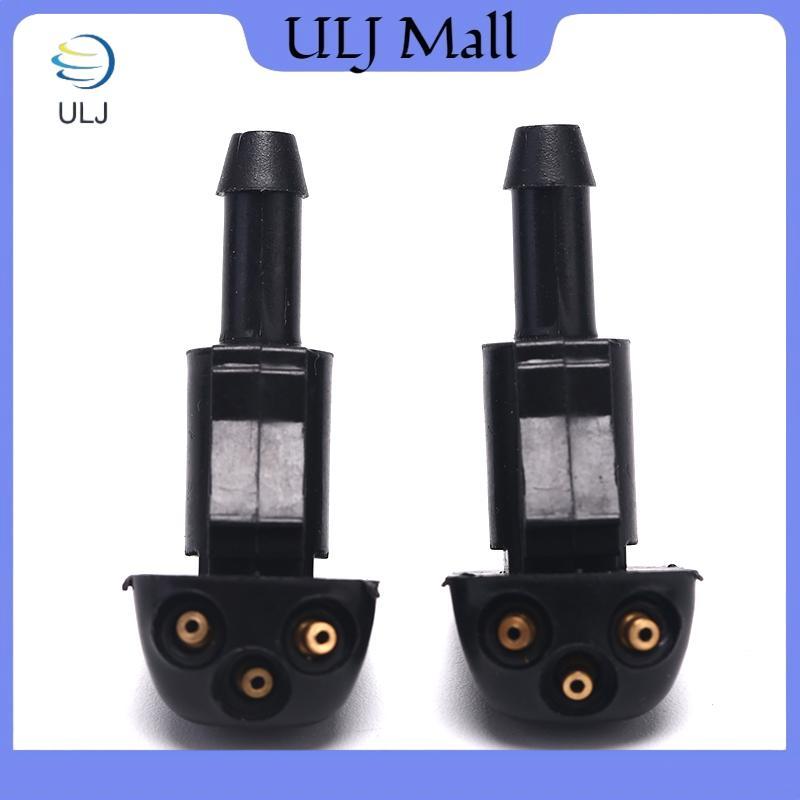 Vòi phun gạt nước kính chắn gió ULJ 2X cho Hyundai Kia 98630Y000 986303K500.