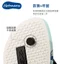 hotmarzz hotmarzz Dép xỏ ngón mới dành cho nam Dép xỏ ngón chống trượt In