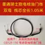Xe Máy Phong Cách Mới Quốc Gia Bốn Điện Tiêm Dây Ga CG125 ZJ125 Cross-Riding 150 Tiết Lưu Dòng Nhiên Liệu Dây Kéo