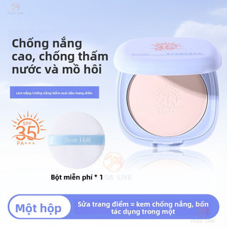 Kem chống nắng dạng bột phấn phủ, kiểm soát dầu, chống thấm nước, che khuyết điểm, cố định trang điểm, trong suốt, không gây bí, phù hợp mùa hè