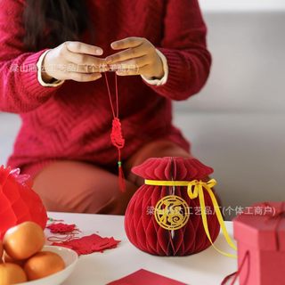 Năm mới năm 2026 trang trí tổ ong trang trí ba chiều may mắn túi lễ hội mùa xuân