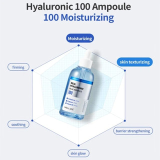 Wellage hyaluronic acid essence 100ml