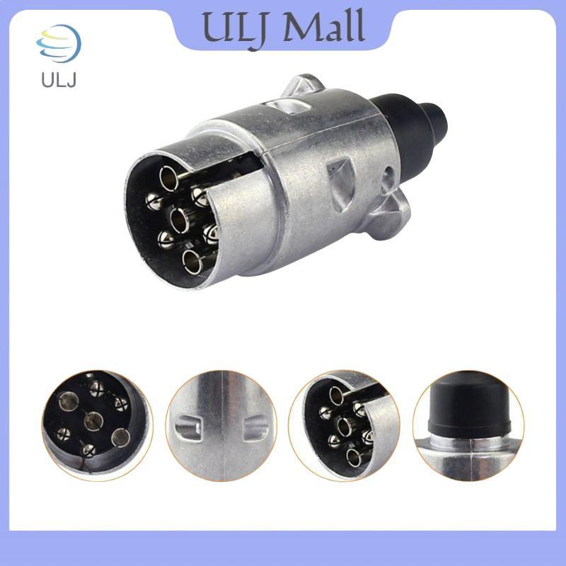 ULJ 12V 7 Pin Trailer Phích Cắm, Hợp Kim Nhôm, Ổ Cắm Kết Nối RV EU
