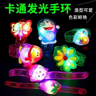 Trẻ em Dạ Quang Đồng Hồ Vòng Tay Đồ Chơi Nhấp Nháy Dây Đeo Cổ Tay Dưới Một Nguyên Mẫu Giáo Tặng Học Sinh Giải Thưởng Quà Tặng Nhỏ