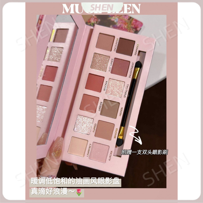 Phong Cách Mới 12 Màu Begonia Hoa Tranh Sơn Dầu Phong Cách Hồng Nâu Phấn Mắt Bảng Matte Pearlescent Fine Nhấp Nháy Màu Đất Thấp bão Hòa Bảng Phấn Mắt