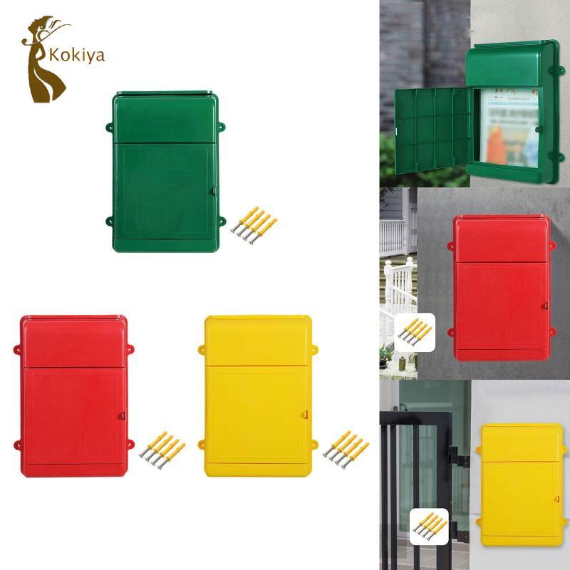 Hộp thư treo tường đa năng 13,5x10x2,7 inch, lắp đặt đơn giản, sắp xếp cho văn phòng tại nhà