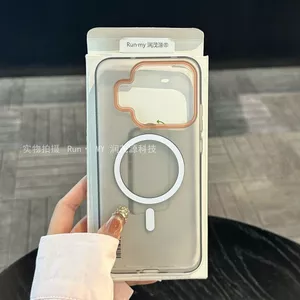 Ốp điện thoại cho realmeNeo8 Vỏ cứng mờ mờ từ tính