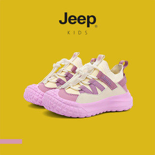 JEEP Youth Thu Đông Ngoài Trời Một Chân Nam Giày Nữ Lưới Thoáng Khí Chống Trơn Trượt Thể Thao Chống Mài Mòn