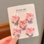 Kẹp Tóc Phong Cách Mới Ngọt Hoa Hồng Kẹp Phẳng Dễ Thương Cho Bé Kẹp Bên Nổ Mỏ Vịt Gãy Tóc Phụ Kiện Tóc GGKC