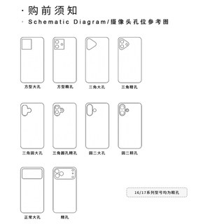 Hoa Xiaoyu Yuy Dễ Thương Thích Hợp Cho Apple 17promax Vỏ Điện Thoại Di Động Iphone16pro Mới 17 Nữ 14pro Có Dây Xích 15pro Vỏ Điện Thoại Di Động Chống Rơi Hai Lớp Bao Gồm Tất Cả
