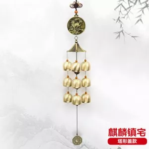 Gian Hàng Phong Thủy Đồng Nguyên Chất Chuông Gió Chuông Mặt Dây Chuyền Chuông Mặt Dây Chuyền Trang Trí Cửa Đồ Trang Trí Tiền Tiền An Toàn Nhà Chuông Gió Ngoài Trời 30306