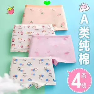 Quần lót bé gái Quần short Boxer Cotton nguyên chất