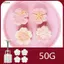Luckyew 4 Cái / bộ Khuôn Bánh Trung Thu Hoa Anh Đào Hoa Họa Tiết Hoa Sakura Tem Tay Bấm Khuôn Pít Tông Bánh Ngọt Dụng Cụ TQ