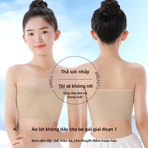 Áo ngực không dây cho bé gái, loại A, mềm mại, ngăn ngừa tiếp xúc với da, được sử dụng cho các bài tập khiêu vũ ở trường.