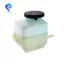92202130 Bình chứa chất lỏng trợ lực lái cho GTO G8 92050246 9217647