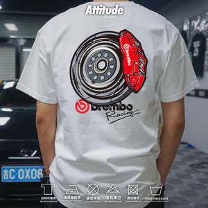 Hiệu suất thái độ Xe Brembo Phanh Xe sửa đổi In sáng tạo JDM Áo thun ngắn tay Cotton cao cấp 100% dành cho nam