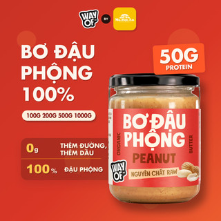 Bơ Đậu Phộng 100% WayOf - Không Đường Không Dầu - Thuần Chay Eat Clean Gym