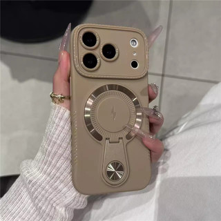 Ốp điện thoại doanh nghiệp từ tính lightning sáng tạo cá nhân cho iPhone 17 16 15 14 13 Pro Max Cover
