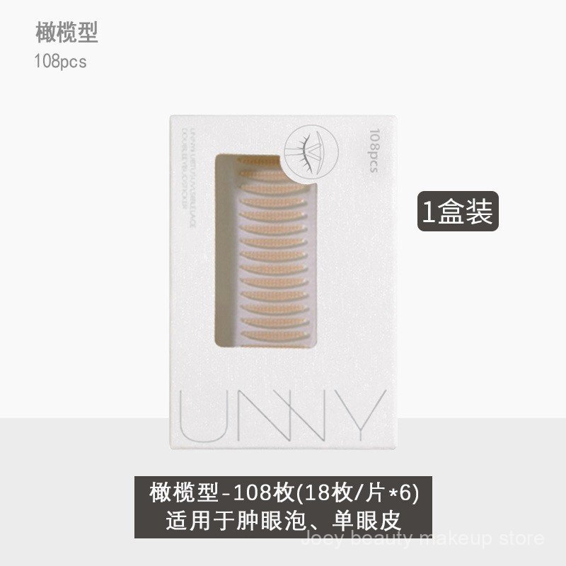 UNNY Băng keo hai mí vĩnh viễn vô hình không dấu vết ren ZRG2