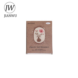 JIANWU Mijing Bộ Sưu Tập Hoa Vintage Hoa Phong Cảnh Chất Liệu Cắt Dán Đóng Hộp Nhãn Dán Sáng Tạo DIY Tạp Chí Văn Phòng Phẩm