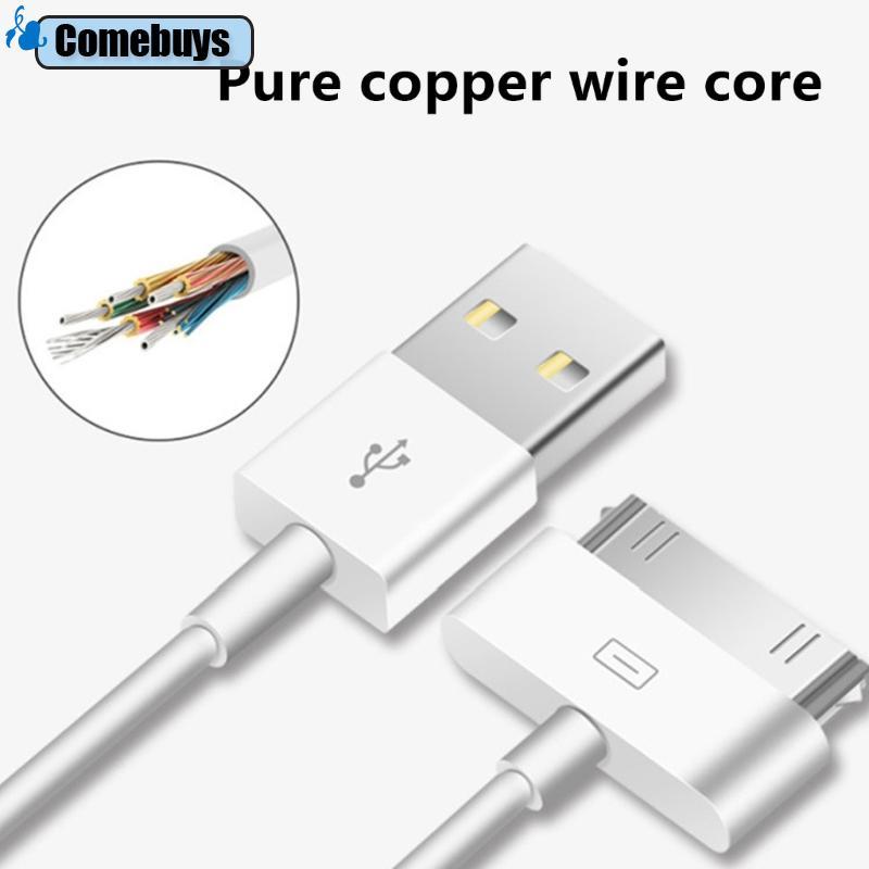30Pin USB Data Syncing Cable Compatible for Phone 4/4s Pad 1/2/3 ...