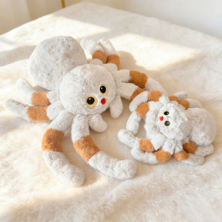 PLUS✨CHẤT LƯỢNG TỐT✨29 / 50cm Nhện Sang Trọng Đồ Chơi Dễ Thương Đỏ Nốt Nhện Sang Trọng Búp Bê Mềm Động Vật Nhồi Bông Gối Cho Người Lớn Và Trẻ Em Đồ Chơi Búp Bê Trang Trí Nhà Cửa Quà Tặng Năm Mới