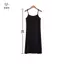 Đầm nữ màu trơn Dây đeo Spaghetti dài Tank Top Slip Dress [Mina]