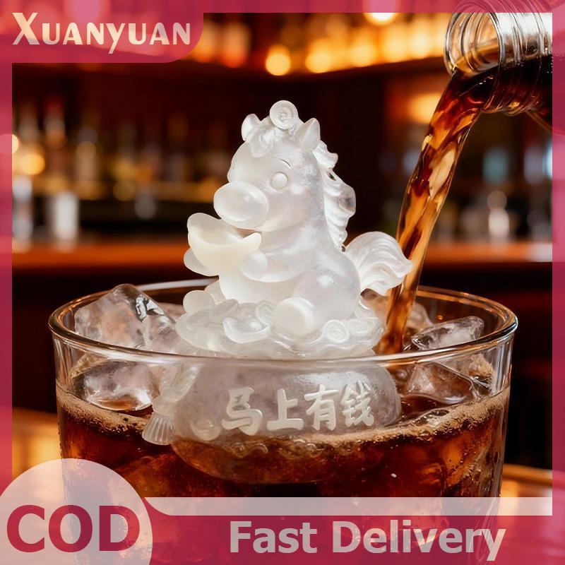 XUAN Silicone Ngựa Mousse Khuôn Ngựa Năm Trung Quốc Cung Hoàng Đạo Sữa Thạch Bánh Món Tráng Miệng Khuôn Nướng Bánh Thực Phẩm Chịu Nhiệt VN