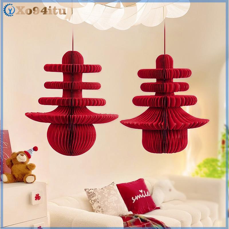 XOITU Năm Mới Giấy Trang Trí Trang Trí Đèn Lồng Trang Trí Đám Cưới 3D Honeb Bầu Mặt Dây Chuyền Trang Trí Ngựa Năm 2026 Trang Trí Cửa VN
