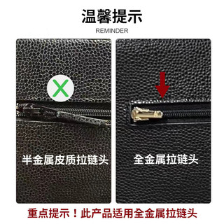 Miếng Lót Chống Mòn Thích Hợp Cho woc Túi May Mắn Đáy Đệm Dây Xích Điều Chỉnh Khóa Túi Hỗ Trợ Boutique Túi Sửa Đổi Phụ Kiện