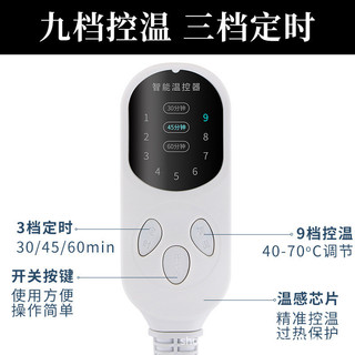 Muối Biển Hot Pack Phụ Kiện Thời Gian Thông Minh Hiển Thị Kỹ Thuật Số Công Tắc Làm Nóng Vai Miếng Đệm Đầu Gối Moxibustion Kho Báu Chuyển Đổi Bộ Điều Khiển