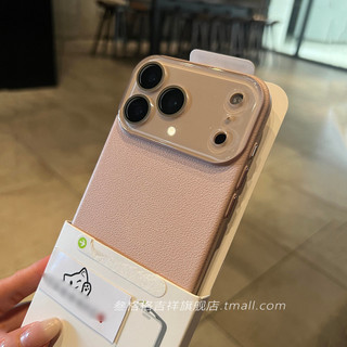 Ốp điện thoại PC họa tiết da litchi sang trọng cho iPhone17 Pro Max 16 15 14 13 12 11 Pro Max bảo vệ camera chống sốc chống rơi mặt sau cứng