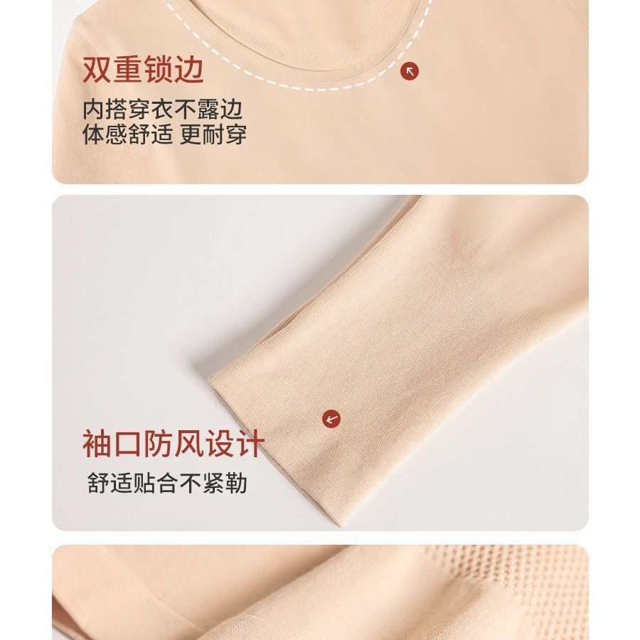 Quần Lót Nhiệt Nữ Làm Nóng Quần Áo Mùa Thu Quần Dài Liền Mạch Mùa Đông Cơ Thể Phù Hợp Với