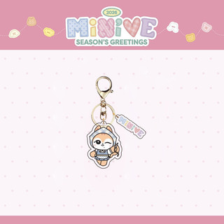Kpop Idol IVE Phim hoạt hình Mùa 2026 Acrylic Móc khóa Túi Phụ kiện quyến rũ