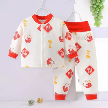 Trẻ Em Quần Áo Trẻ Em Bộ Quần Áo Cho Bé Ấm Áp Phù Hợp Với Mùa Xuân Thu Cotton Mỏng Cho Bé Chia Quần Áo Cotton Nguyên Chất Quần Áo Mùa Thu Trẻ Em Quần Dài Quần Áo Mùa Xuân Quilted Quần Áo