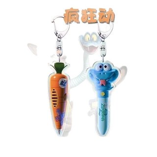 Cùng Phong Cách Judy Cà Rốt Nhớ Ghi Âm Động Vật Điên Thành Phố Ngoại Vi Học Sinh Trẻ Em Vui Nhộn Acrylic RCBC