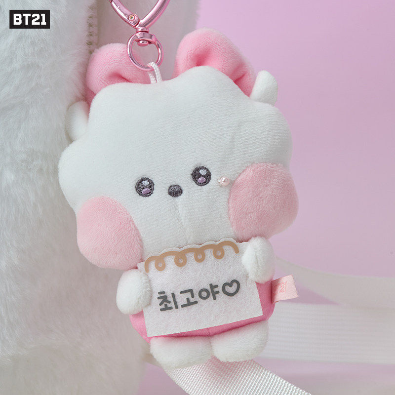 Móc khóa búp bê sang trọng BTS BT21 minini RIBBONED U
