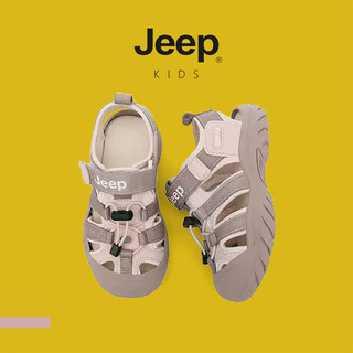 JEEP Vừa Lớn Trẻ Em Mùa Hè Dép Ngoài Trời Thoáng Khí Nhanh Khô Chống Mài Mòn Chống Trơn Trượt Khuôn Viên Giải Trí