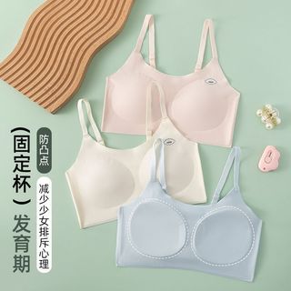 Teen Girls Áo ngực tập luyện liền mạch vô hình Dây đeo mỏng 0514