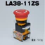 Công tắc nút nhấn dừng khẩn cấp tự khóa LA188LA38-11ZS LA38.Công tắc khẩn cấp dừng khởi động LA39