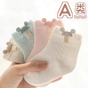 Trẻ Em Trẻ Em Tất Cho Bé Cotton Mỏng Tất Bé Lược Cotton Bé Gái Sơ Sinh Mickey Đầu Ánh Sáng Trẻ Em Tất